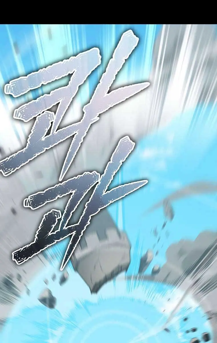 My Dad Is Too Strong Chapter 167 Page 104