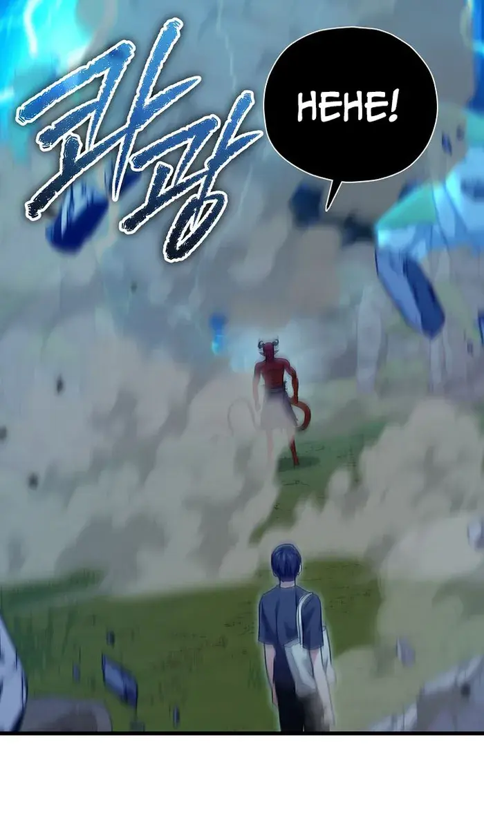 My Dad Is Too Strong Chapter 168 Page 2