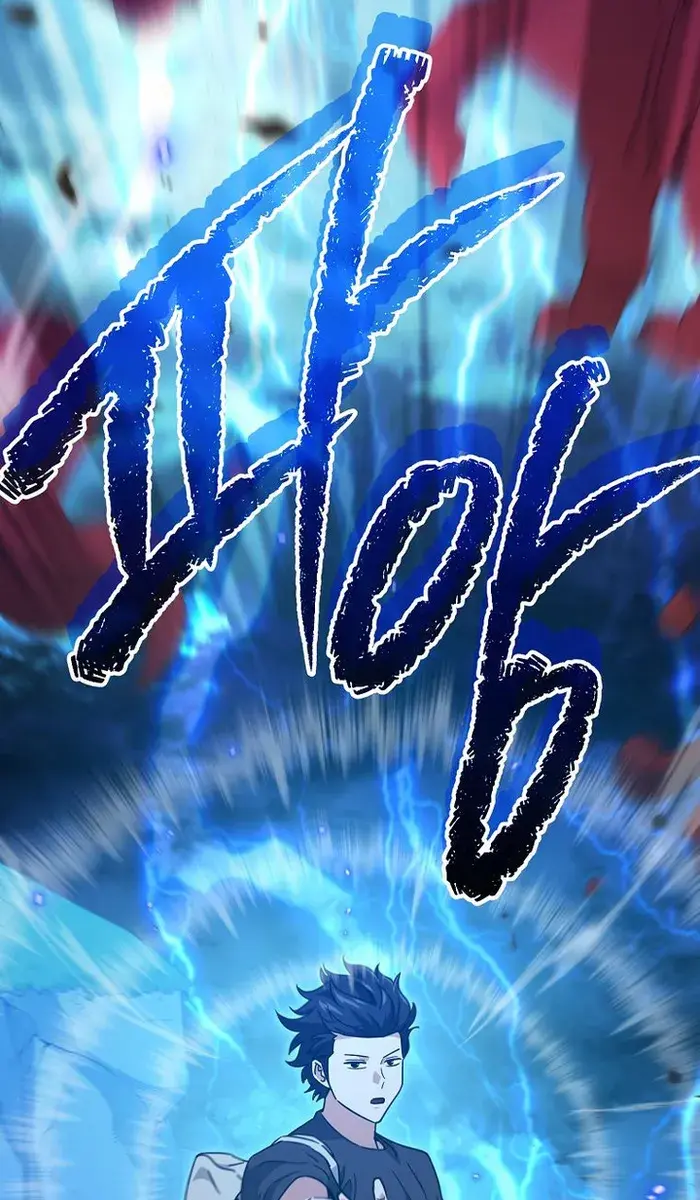 My Dad Is Too Strong Chapter 168 Page 9