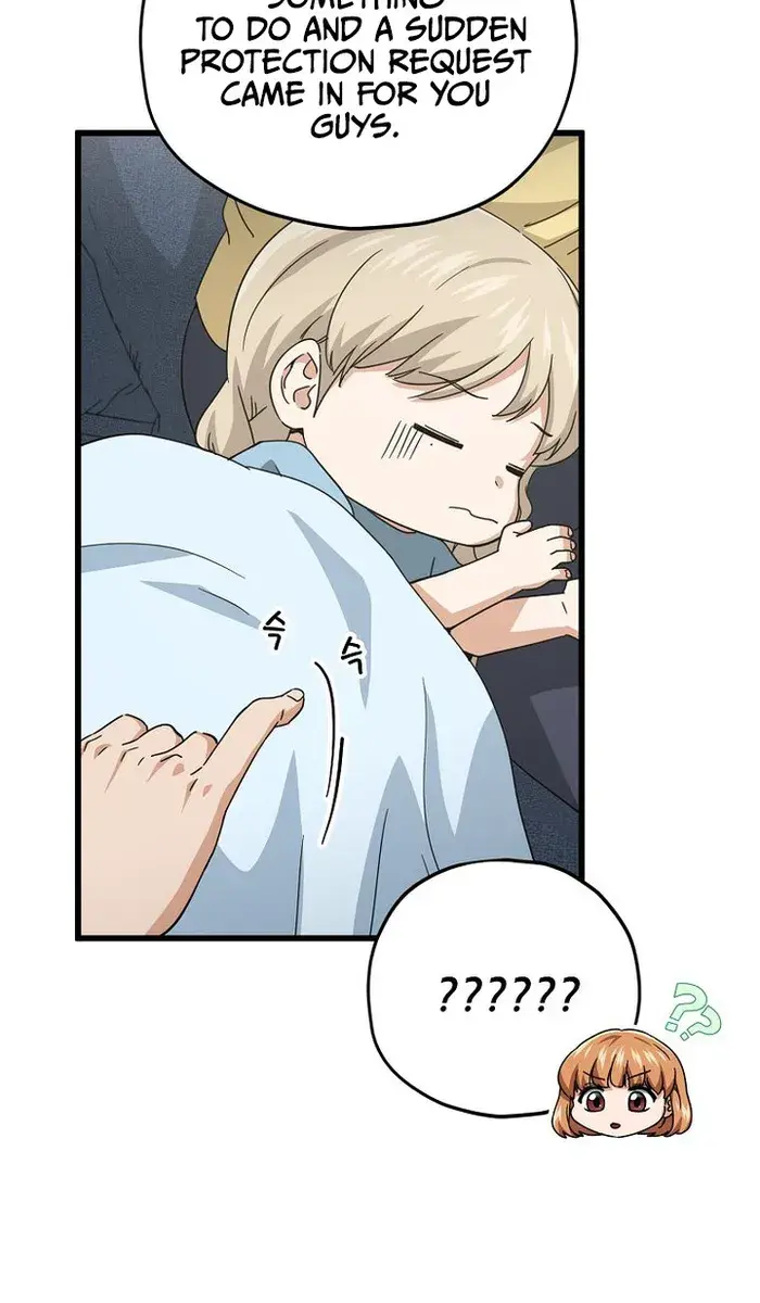 My Dad Is Too Strong Chapter 168 Page 30