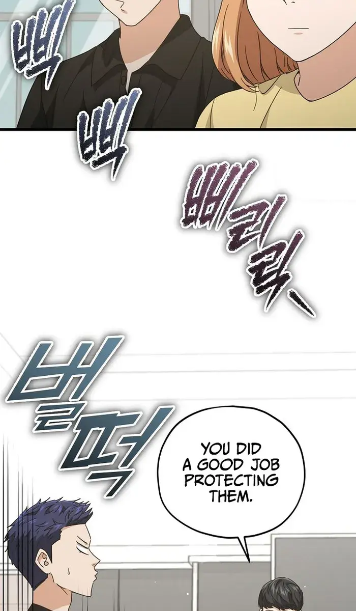 My Dad Is Too Strong Chapter 168 Page 36