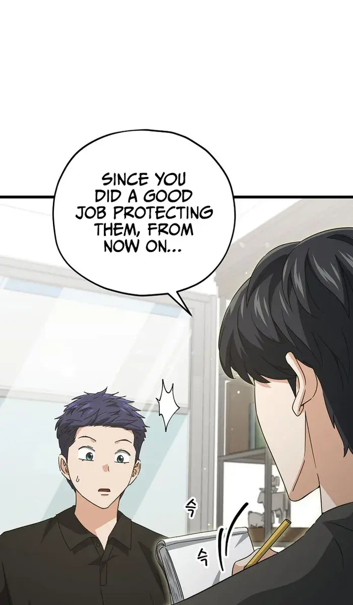 My Dad Is Too Strong Chapter 168 Page 40