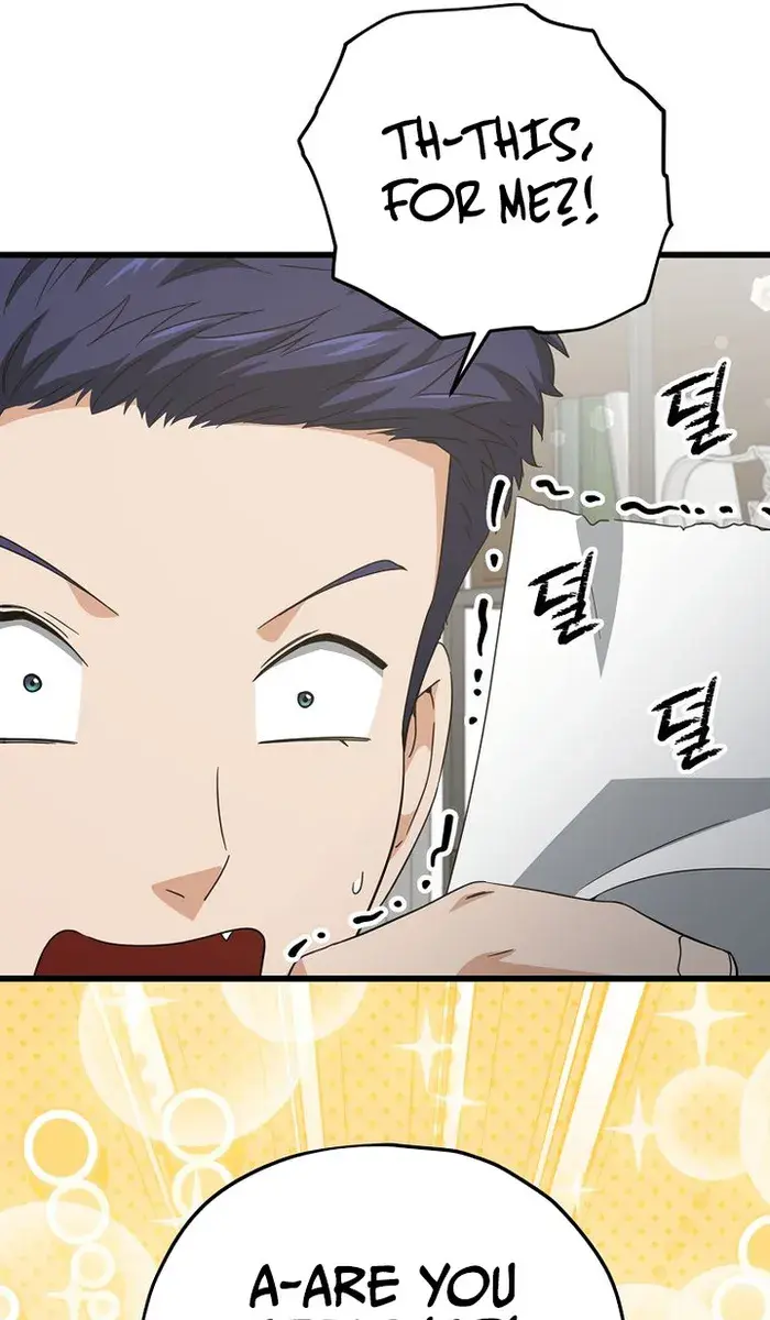 My Dad Is Too Strong Chapter 168 Page 42