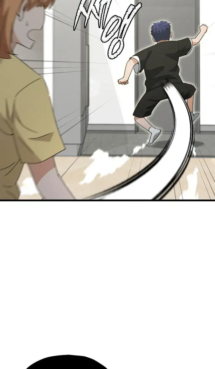 My Dad Is Too Strong Chapter 168 Page 53