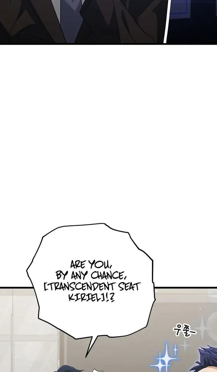 My Dad Is Too Strong Chapter 168 Page 63