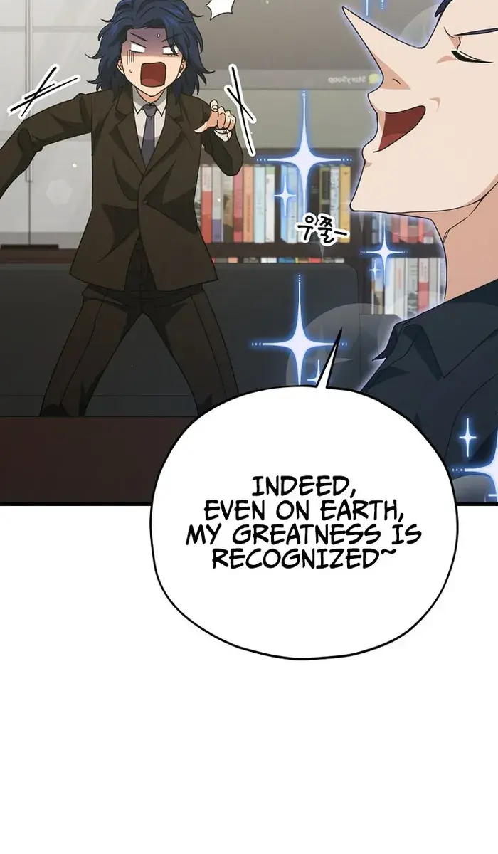 My Dad Is Too Strong Chapter 168 Page 64