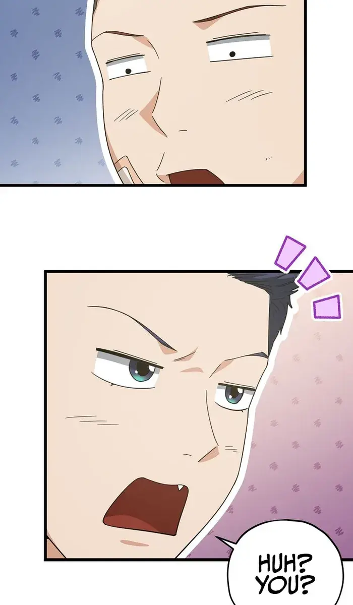 My Dad Is Too Strong Chapter 168 Page 75