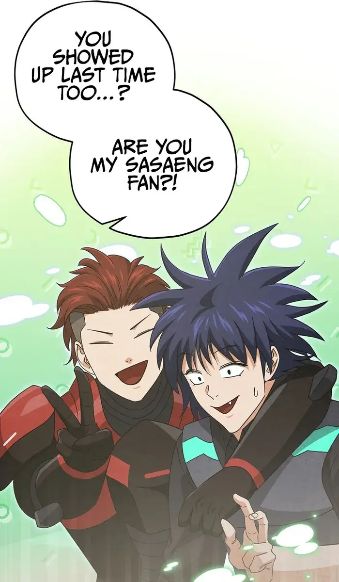 My Dad Is Too Strong Chapter 168 Page 77