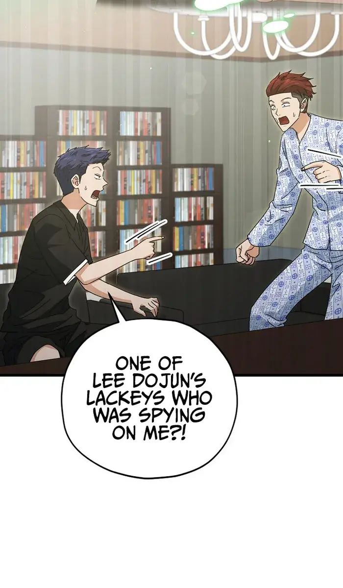 My Dad Is Too Strong Chapter 168 Page 78