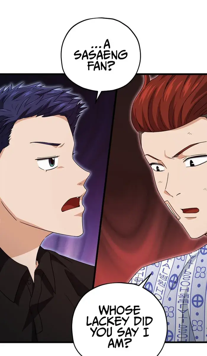 My Dad Is Too Strong Chapter 168 Page 79