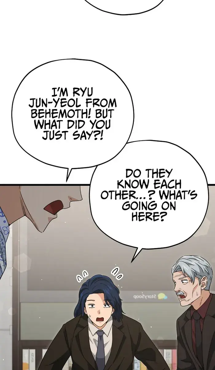 My Dad Is Too Strong Chapter 168 Page 80