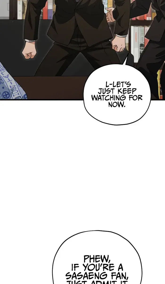 My Dad Is Too Strong Chapter 168 Page 81