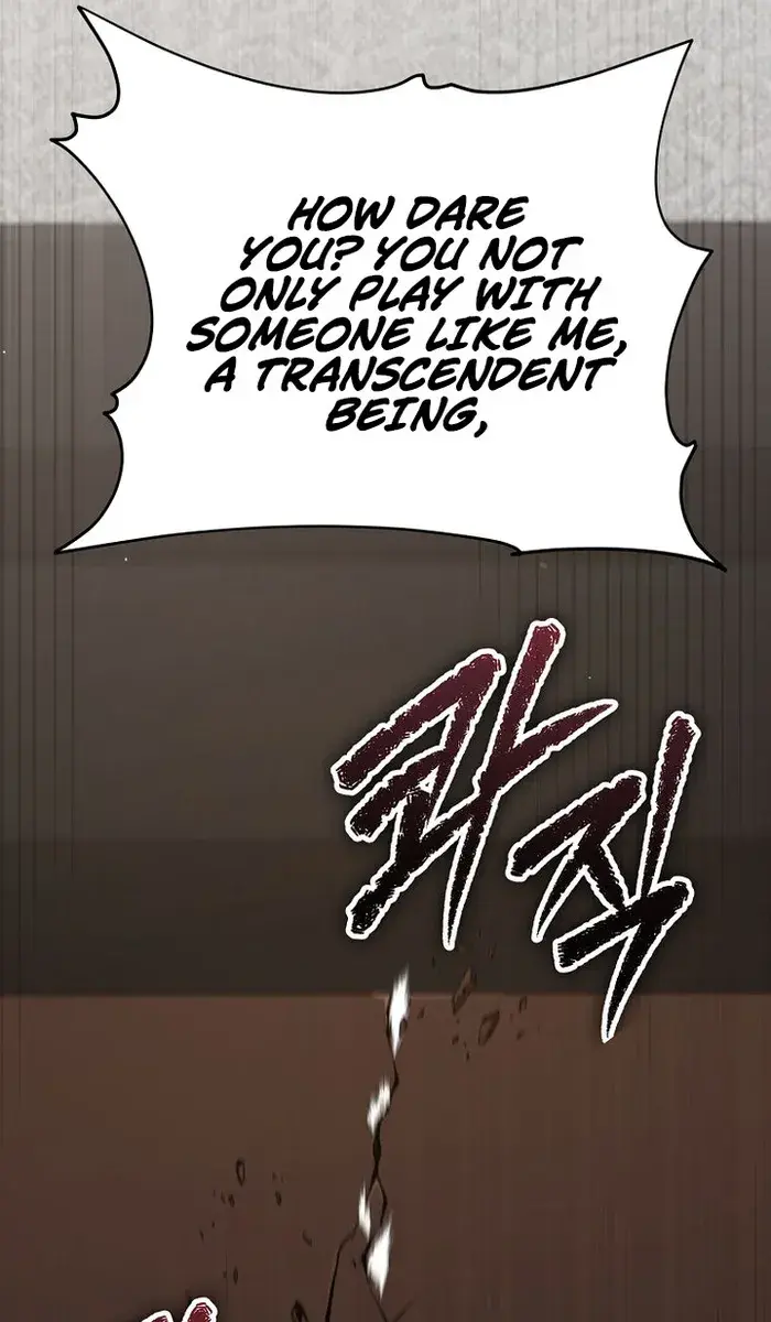 My Dad Is Too Strong Chapter 168 Page 85