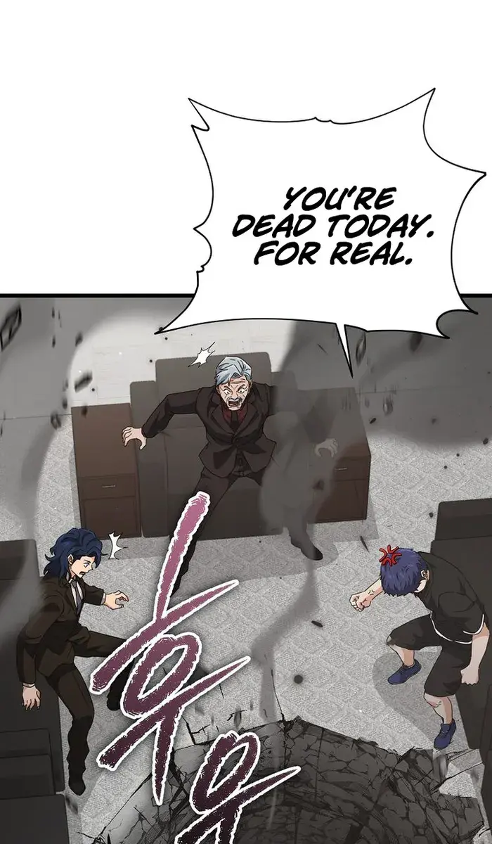 My Dad Is Too Strong Chapter 168 Page 87