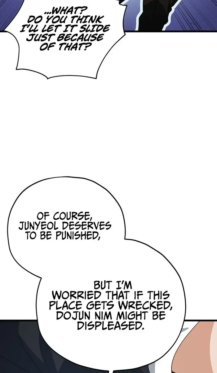 My Dad Is Too Strong Chapter 168 Page 90