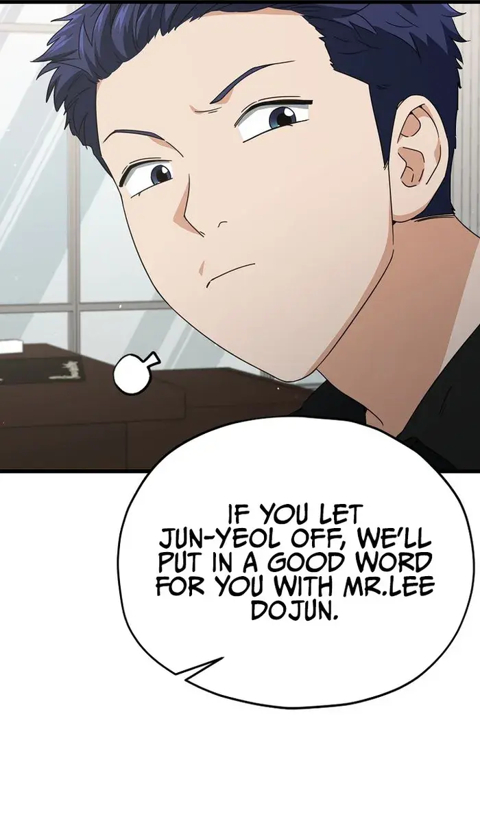 My Dad Is Too Strong Chapter 168 Page 93