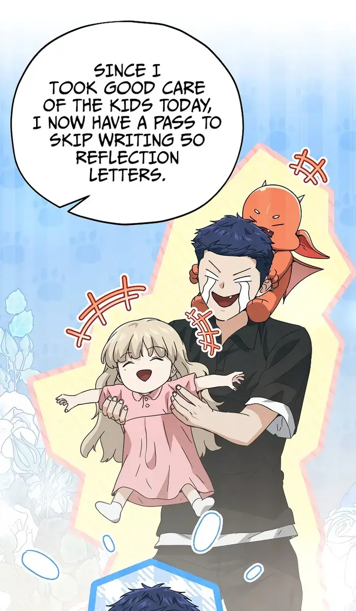 My Dad Is Too Strong Chapter 169 Page 7