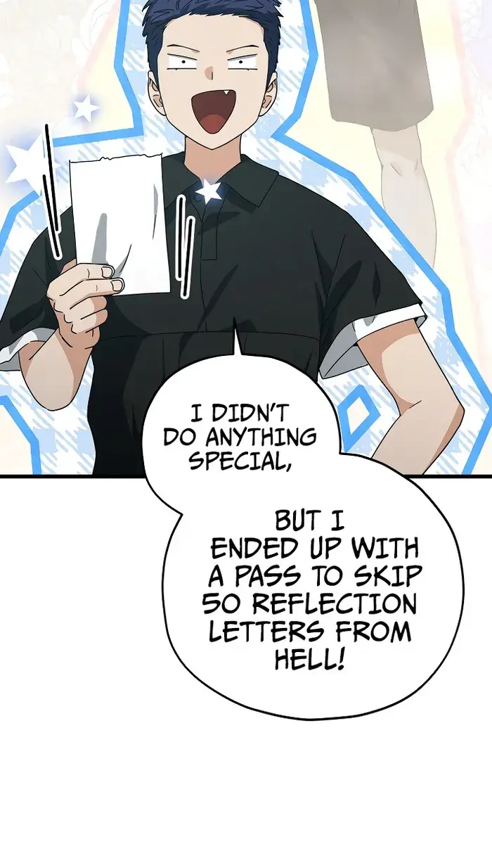 My Dad Is Too Strong Chapter 169 Page 8