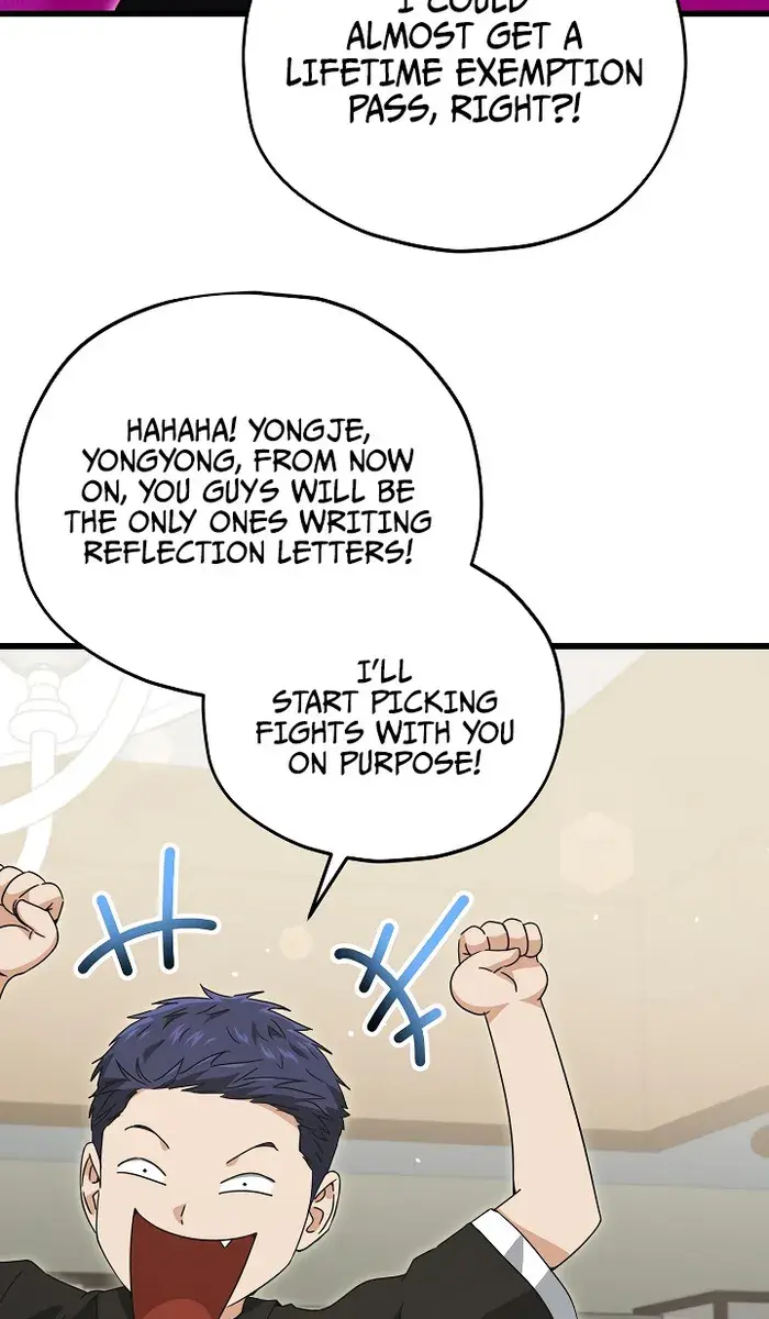 My Dad Is Too Strong Chapter 169 Page 11