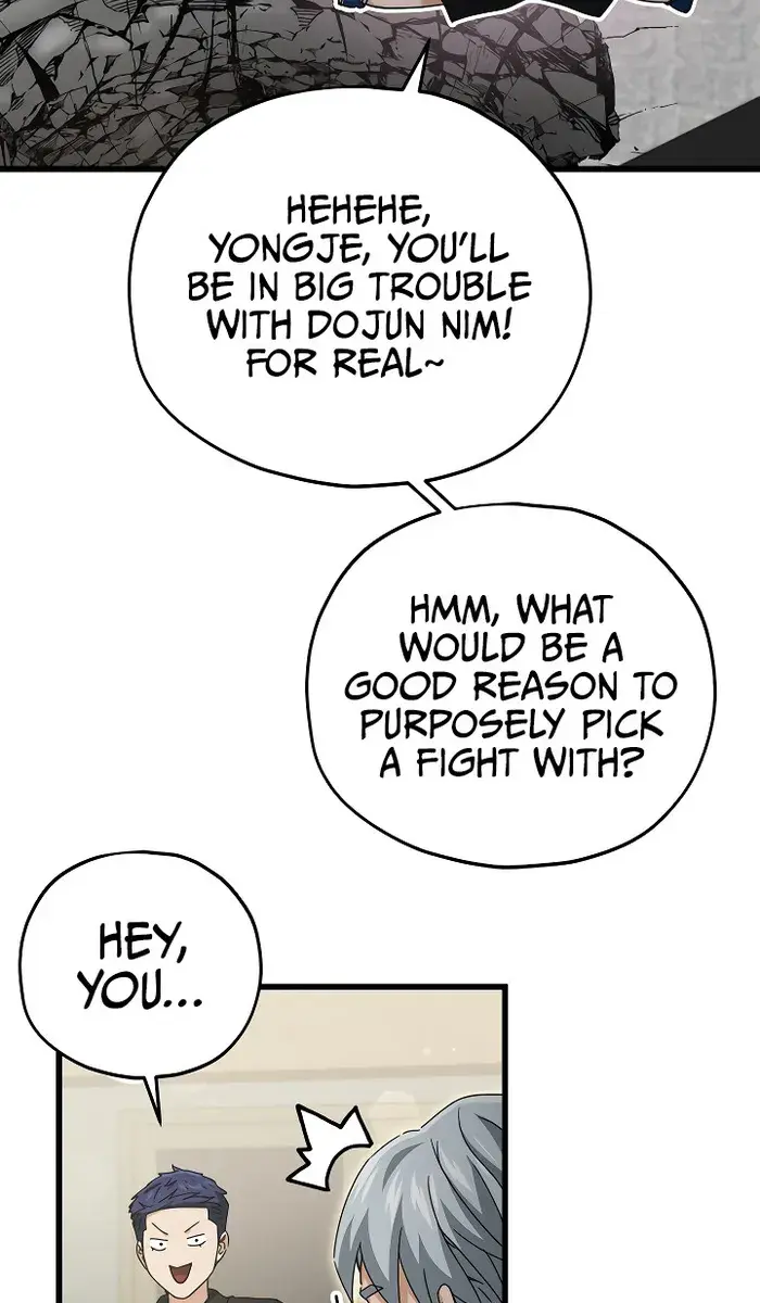 My Dad Is Too Strong Chapter 169 Page 14