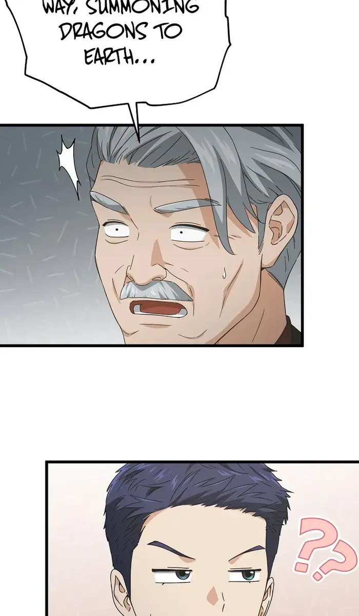 My Dad Is Too Strong Chapter 169 Page 20