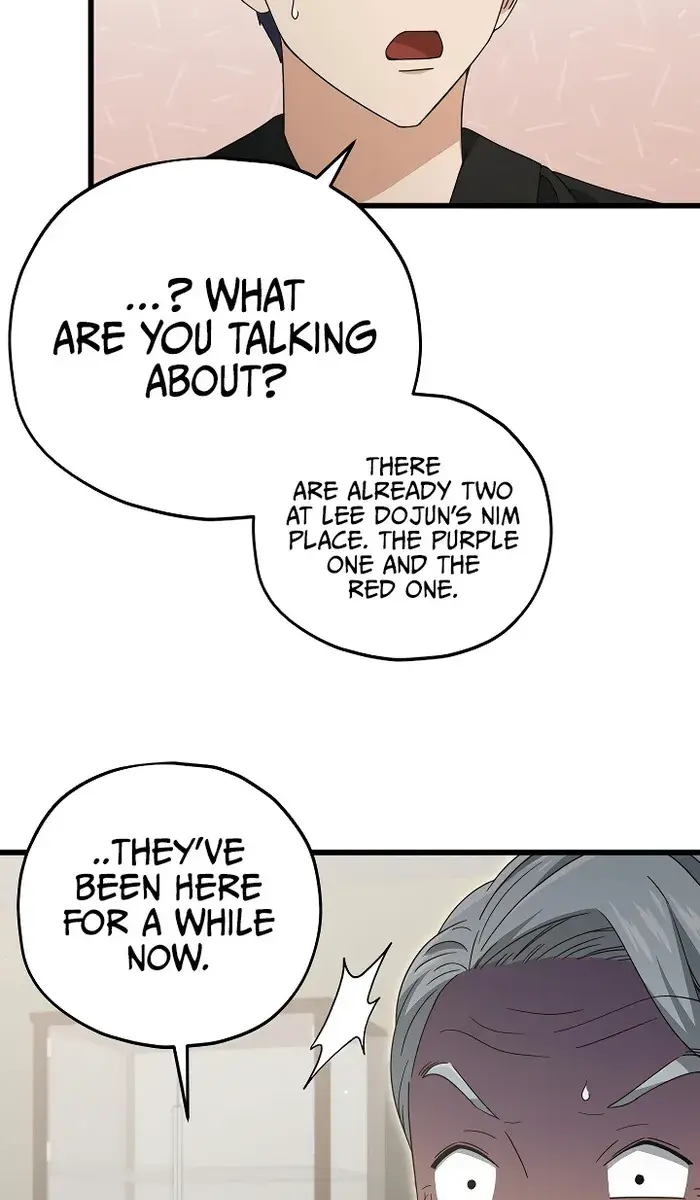 My Dad Is Too Strong Chapter 169 Page 21