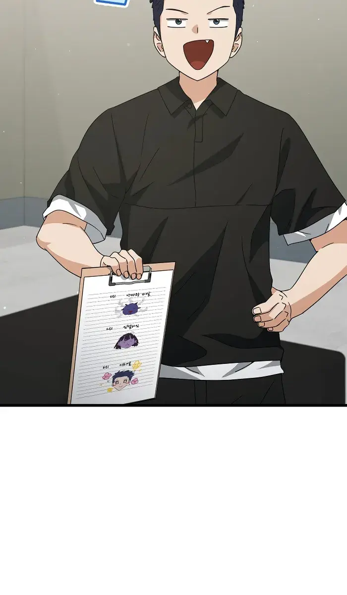 My Dad Is Too Strong Chapter 169 Page 30