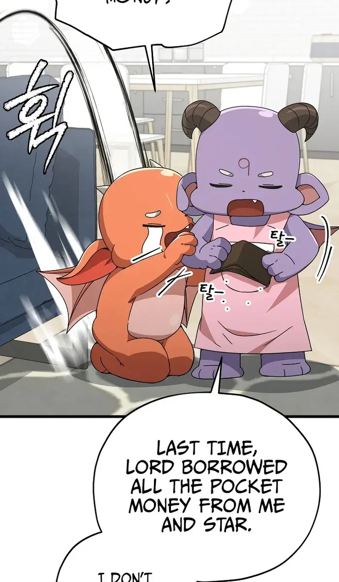 My Dad Is Too Strong Chapter 169 Page 46