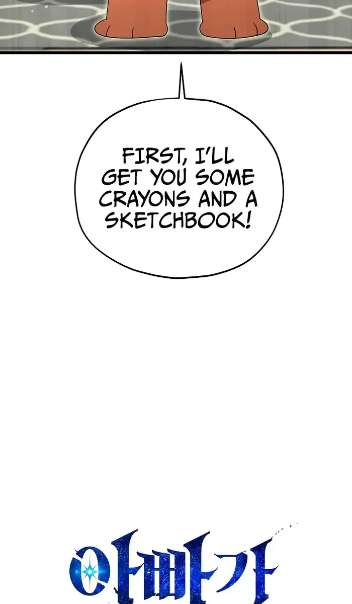 My Dad Is Too Strong Chapter 169 Page 53