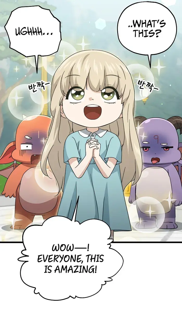 My Dad Is Too Strong Chapter 169 Page 58