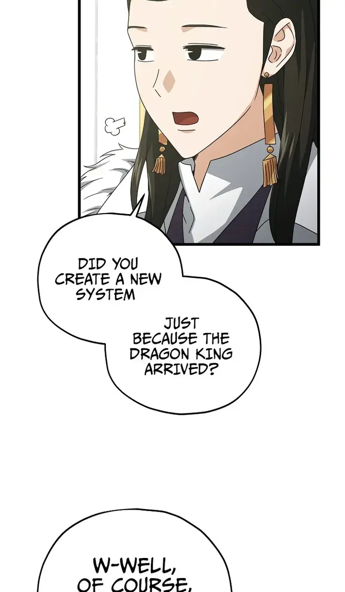 My Dad Is Too Strong Chapter 169 Page 71