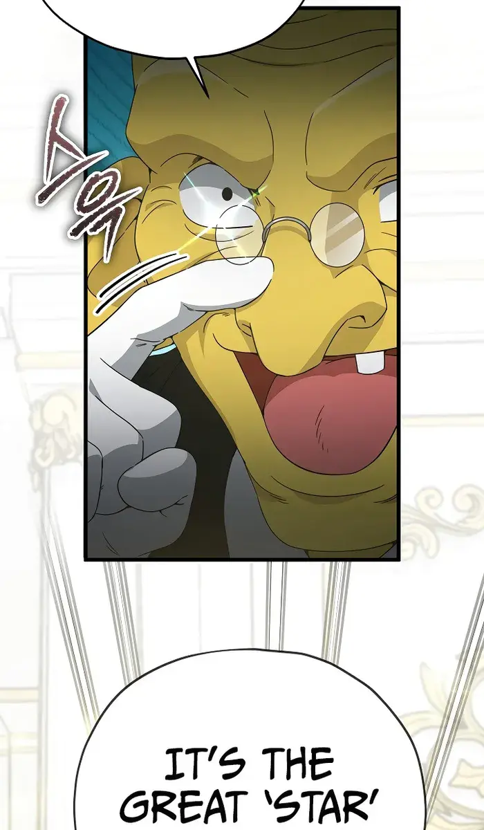 My Dad Is Too Strong Chapter 169 Page 77