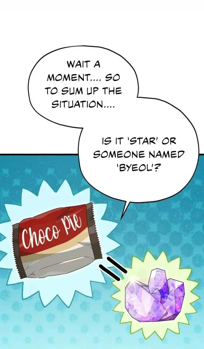 My Dad Is Too Strong Chapter 170 Page 6