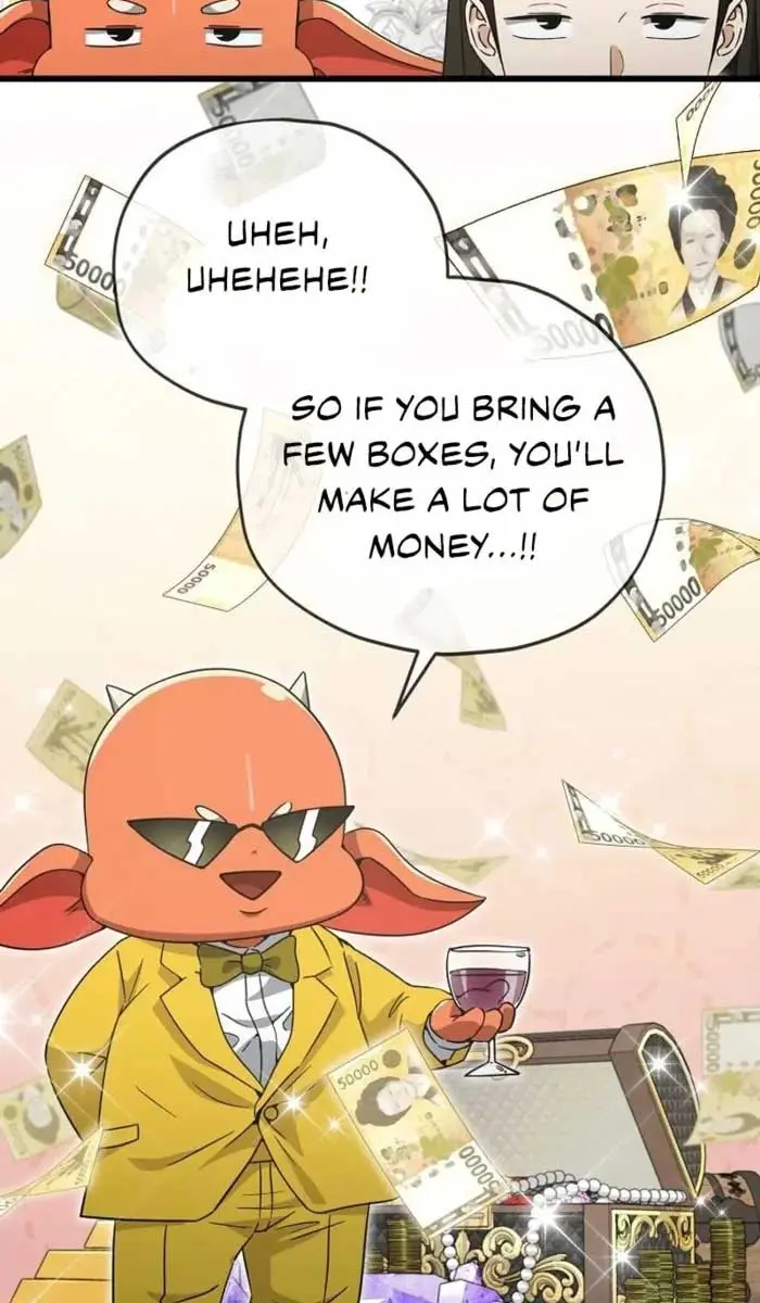 My Dad Is Too Strong Chapter 170 Page 10