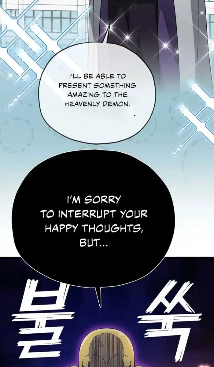 My Dad Is Too Strong Chapter 170 Page 12