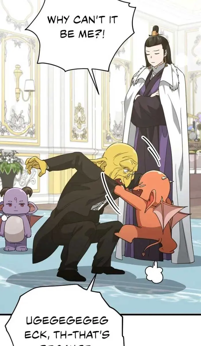 My Dad Is Too Strong Chapter 170 Page 17