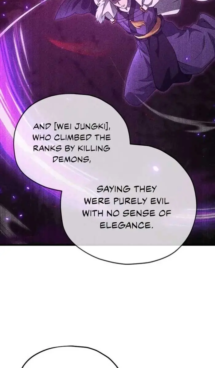 My Dad Is Too Strong Chapter 170 Page 20