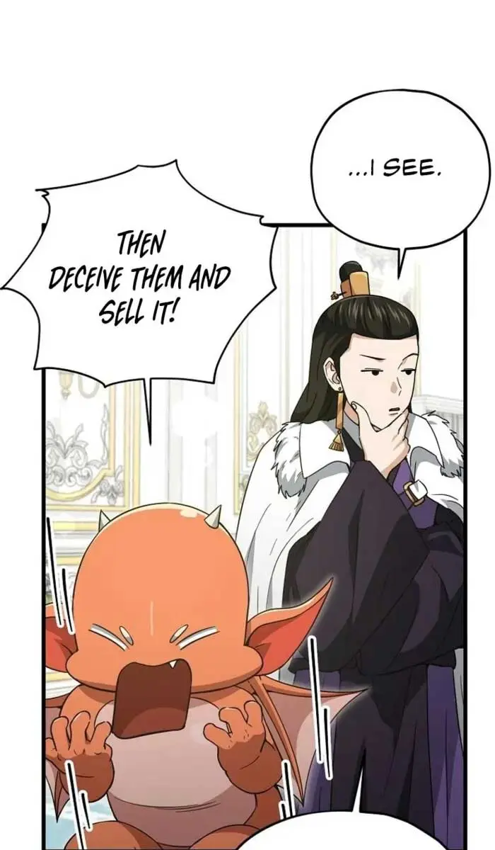 My Dad Is Too Strong Chapter 170 Page 23