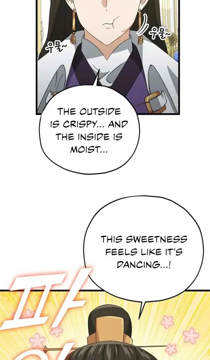 My Dad Is Too Strong Chapter 170 Page 32