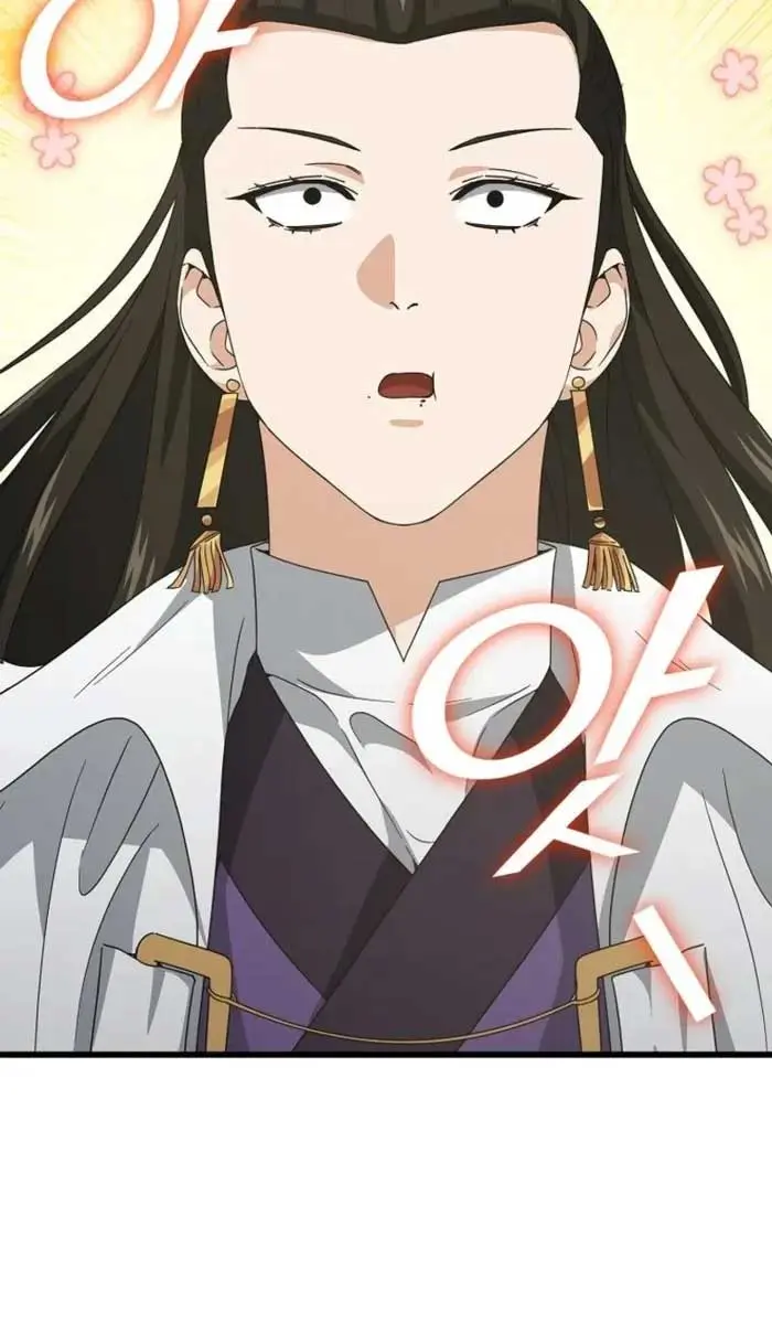 My Dad Is Too Strong Chapter 170 Page 33