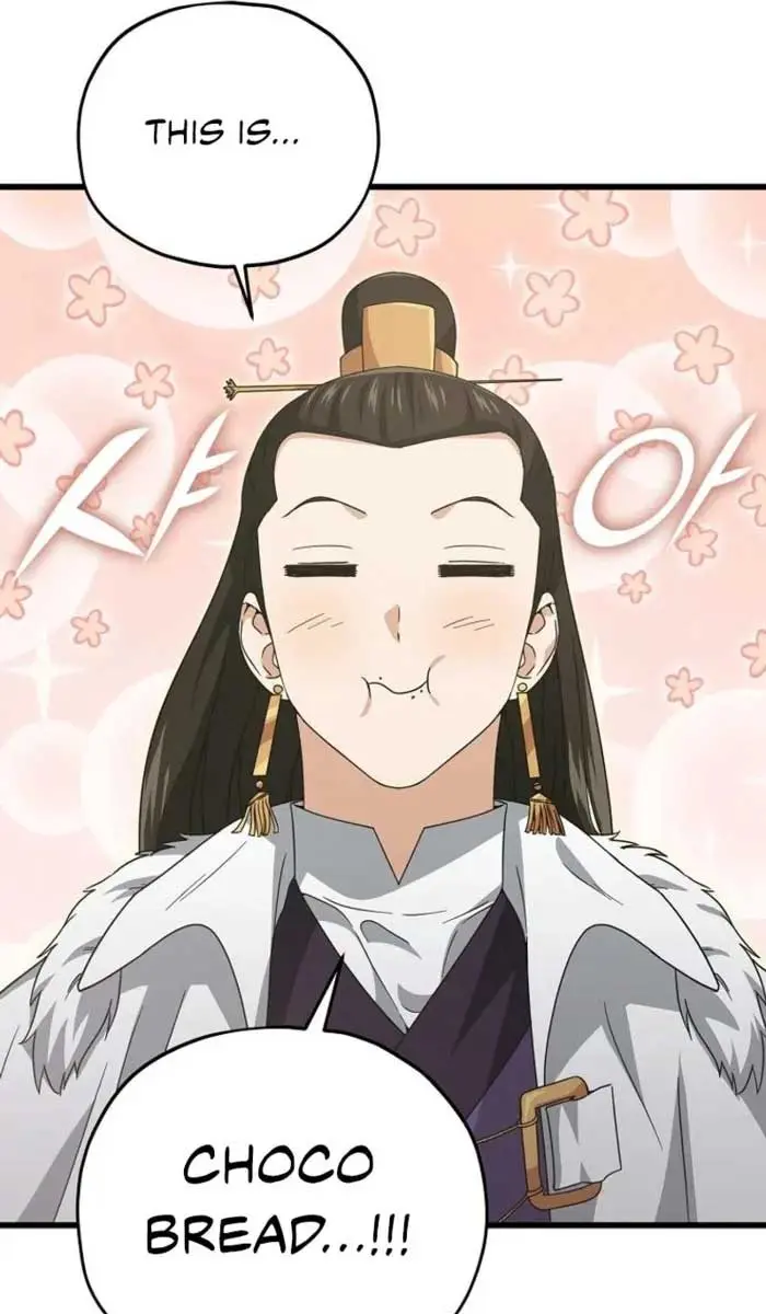 My Dad Is Too Strong Chapter 170 Page 35