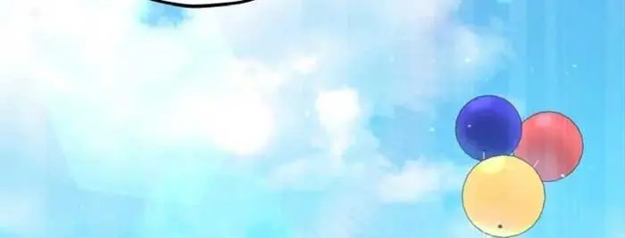 My Dad Is Too Strong Chapter 170 Page 42