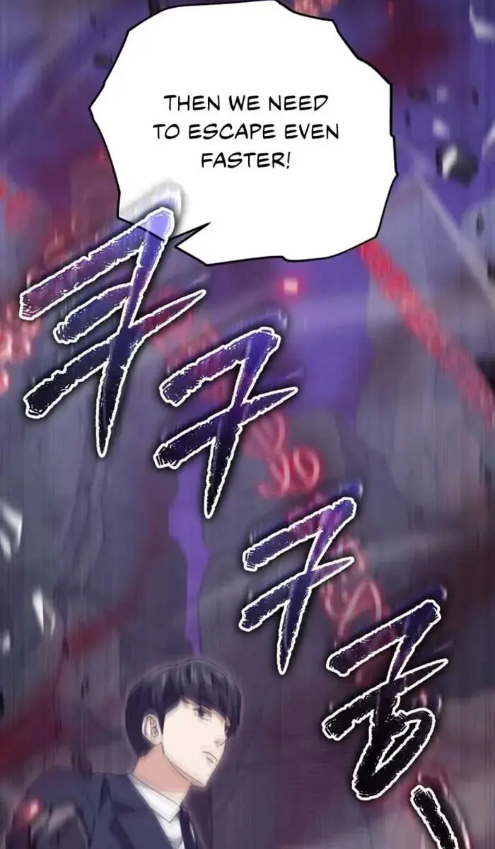 My Dad Is Too Strong Chapter 170 Page 59