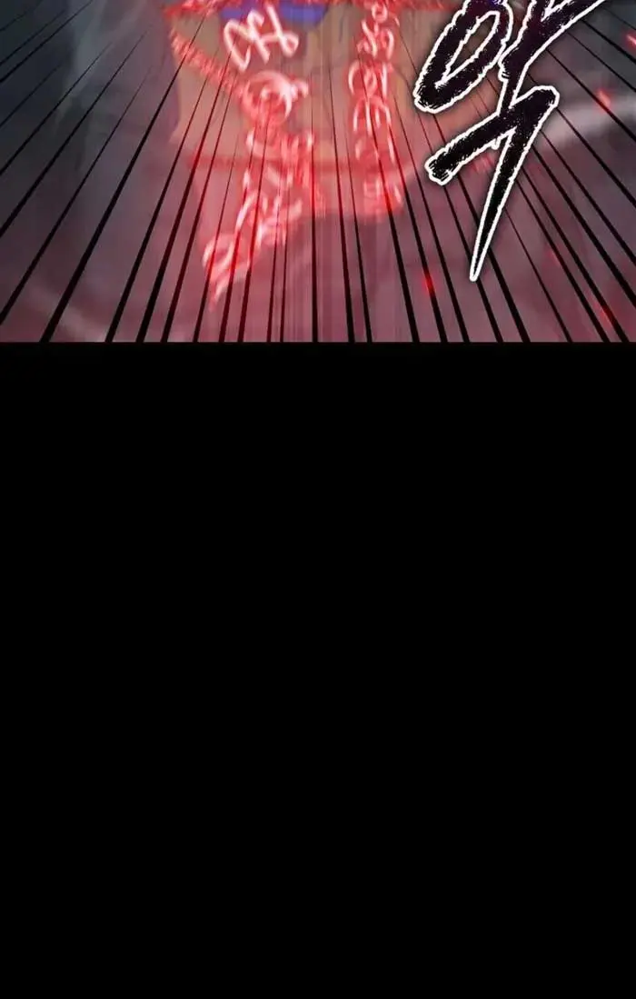 My Dad Is Too Strong Chapter 170 Page 62