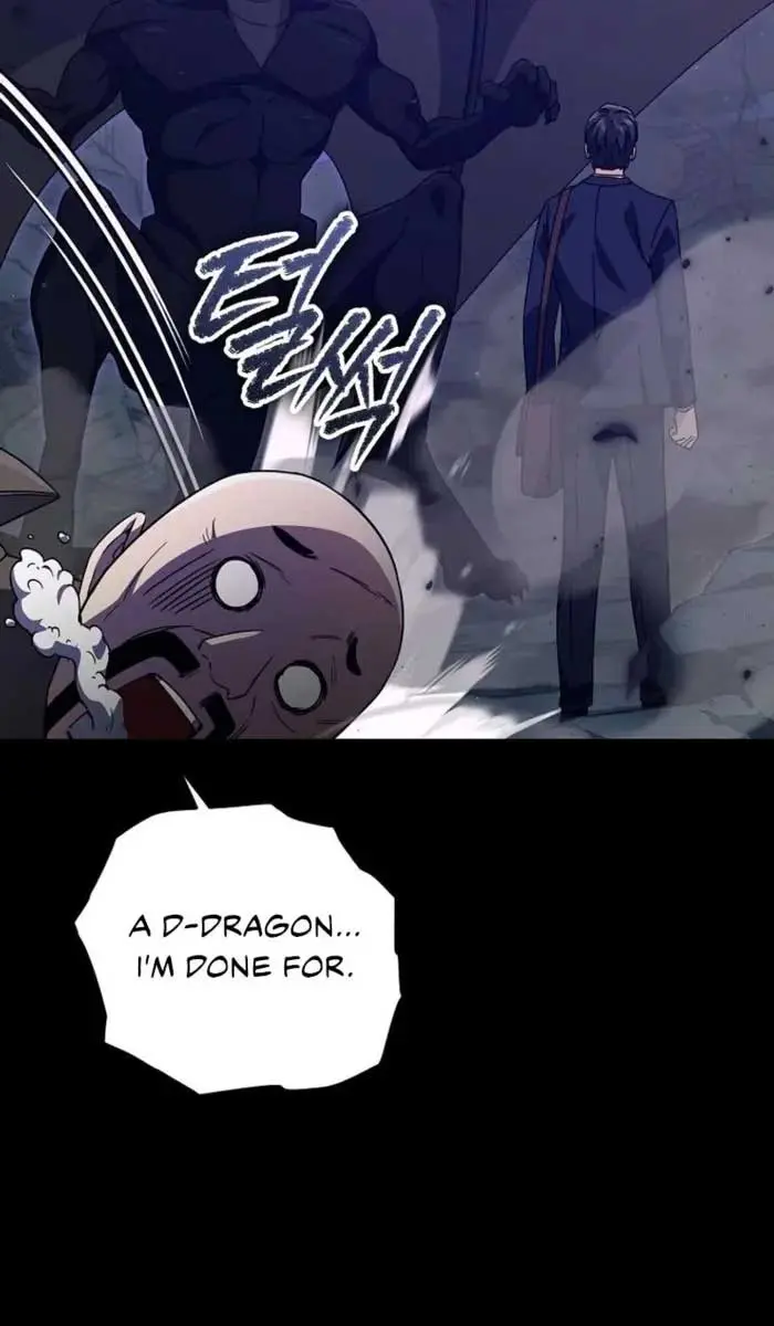 My Dad Is Too Strong Chapter 170 Page 71