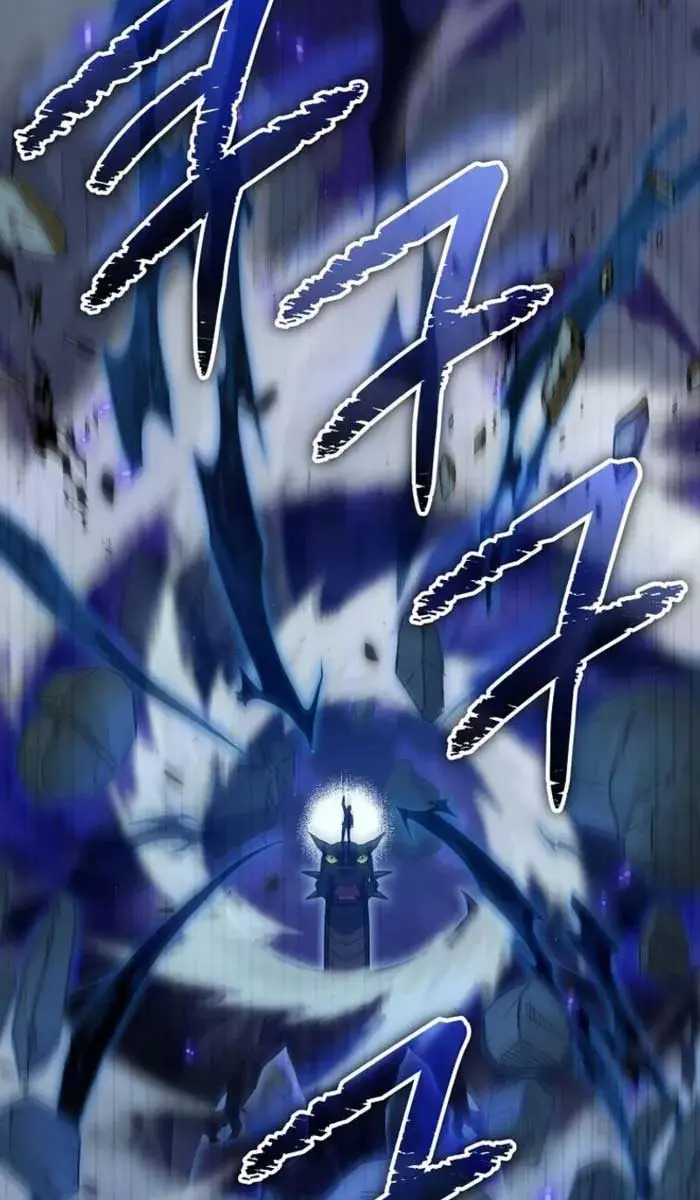 My Dad Is Too Strong Chapter 170 Page 84