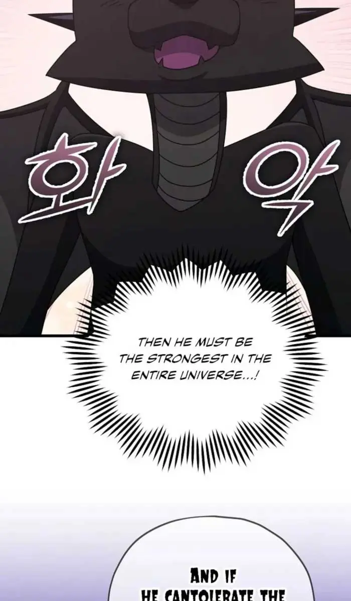 My Dad Is Too Strong Chapter 171 Page 6