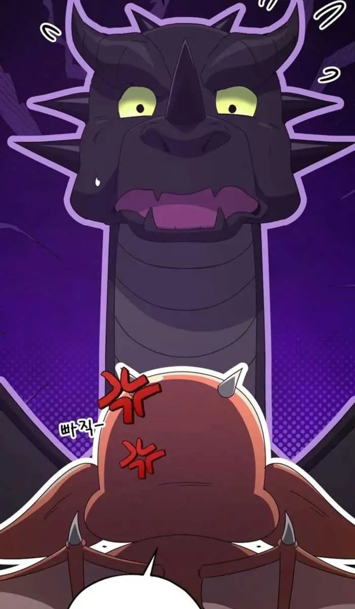 My Dad Is Too Strong Chapter 171 Page 11