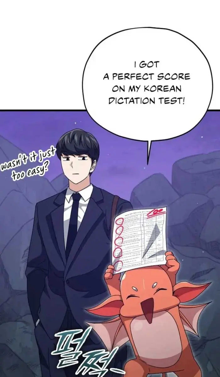 My Dad Is Too Strong Chapter 171 Page 16