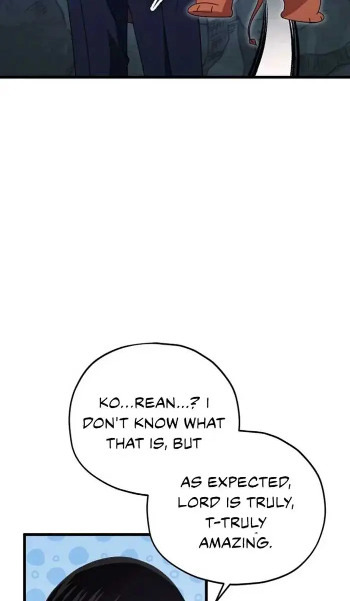 My Dad Is Too Strong Chapter 171 Page 17